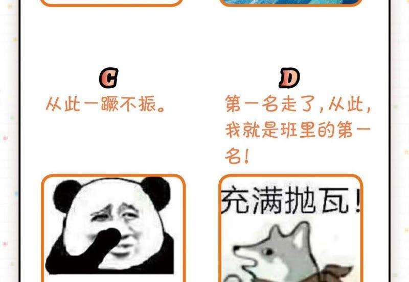 54.jpg