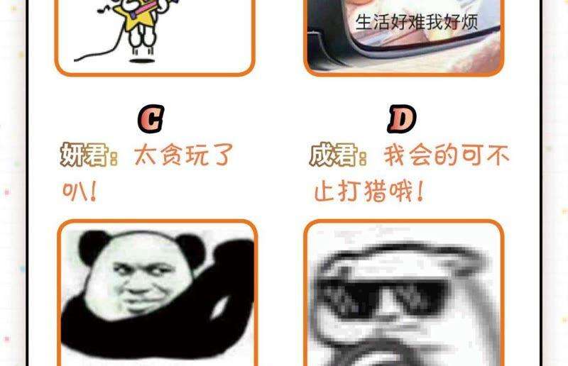 54.jpg