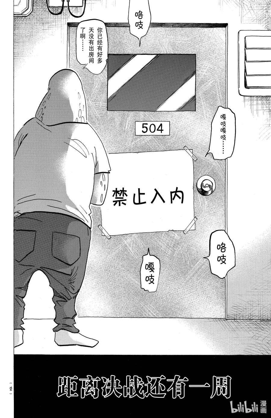 20.jpg