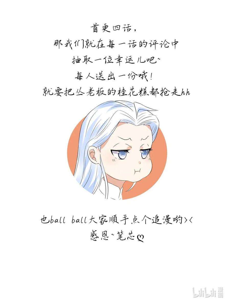 47.jpg