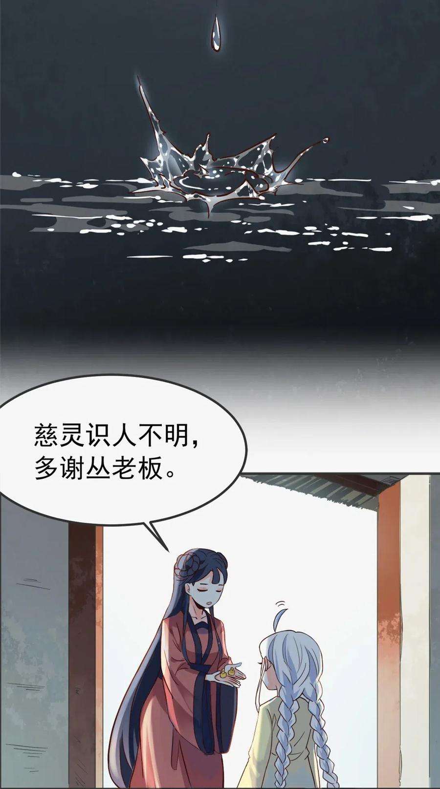 65.jpg
