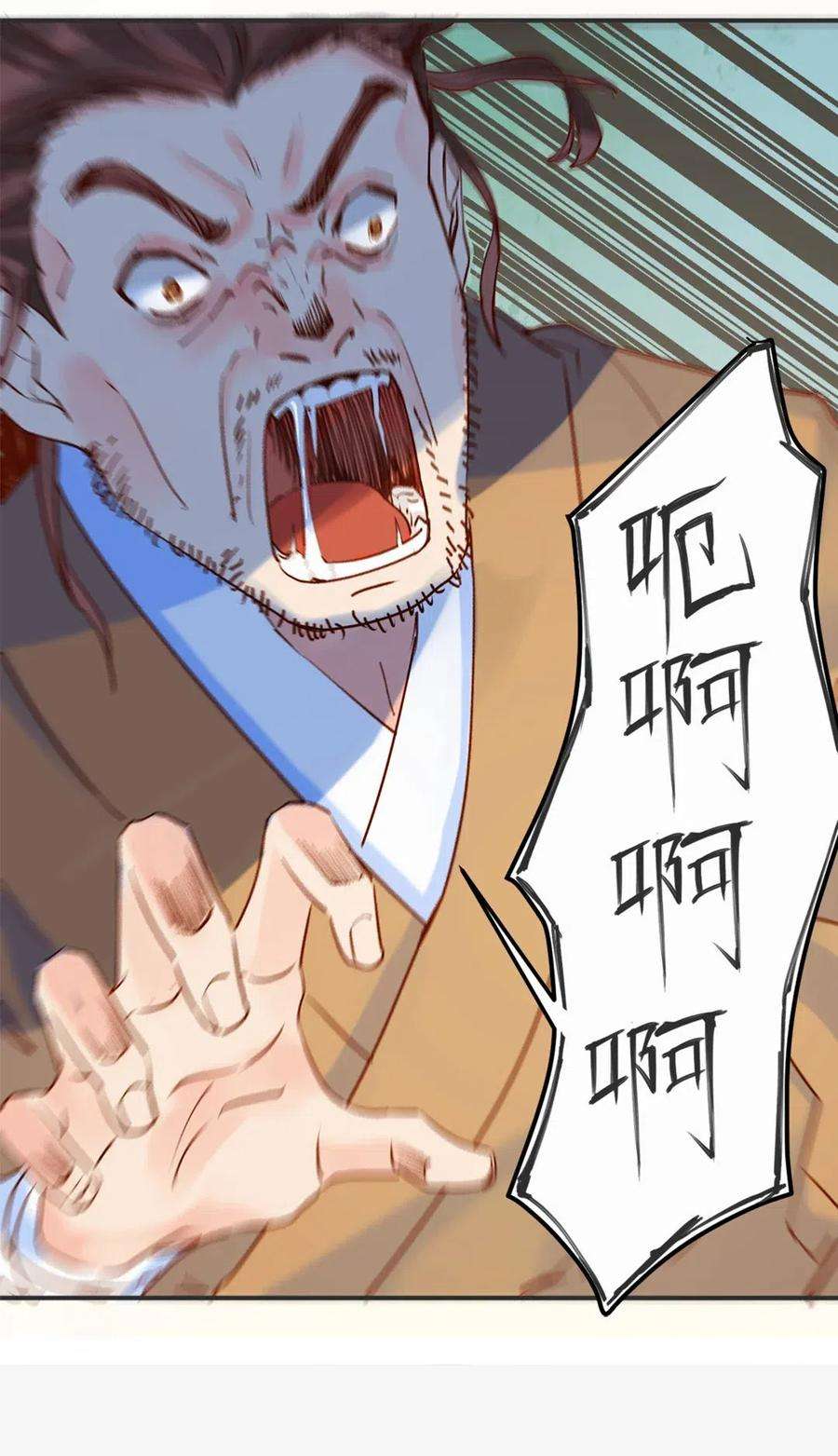 50.jpg