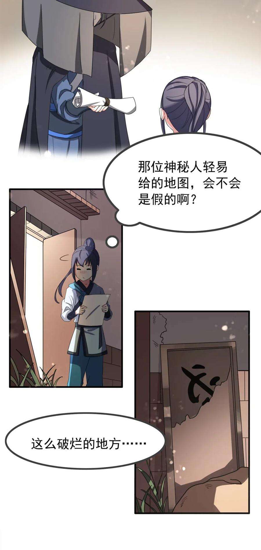 17.jpg