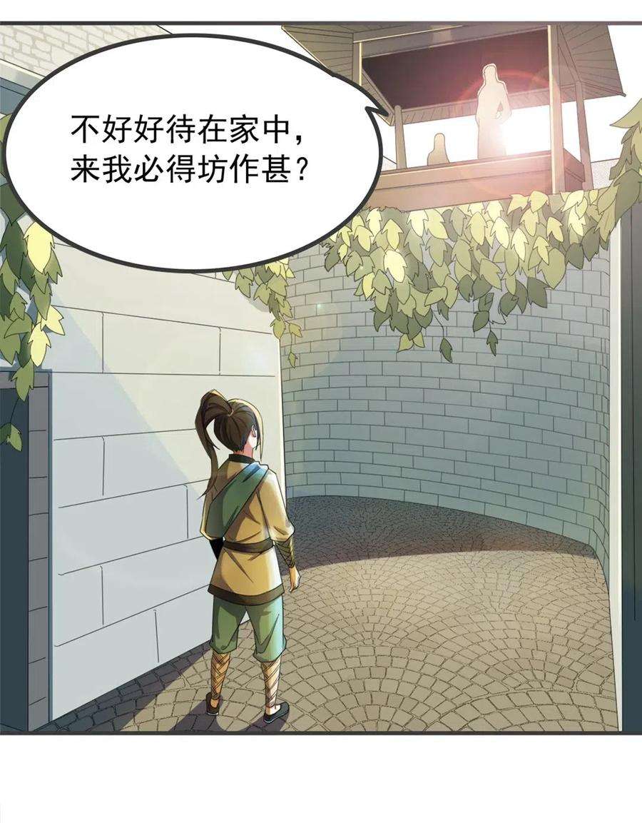 23.jpg