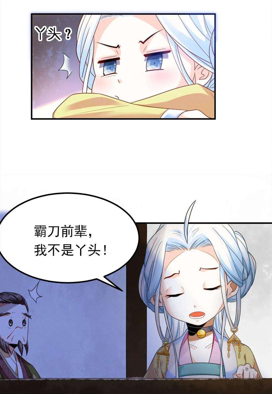 16.jpg