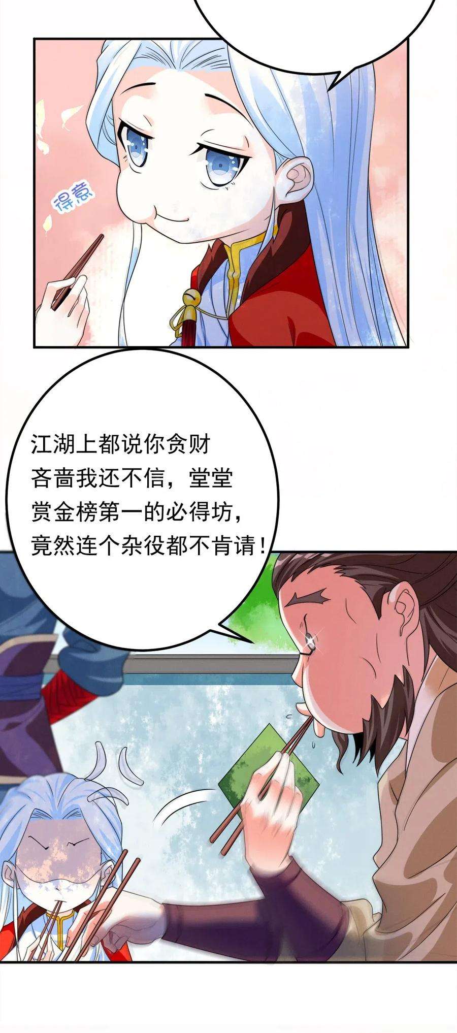 22.jpg