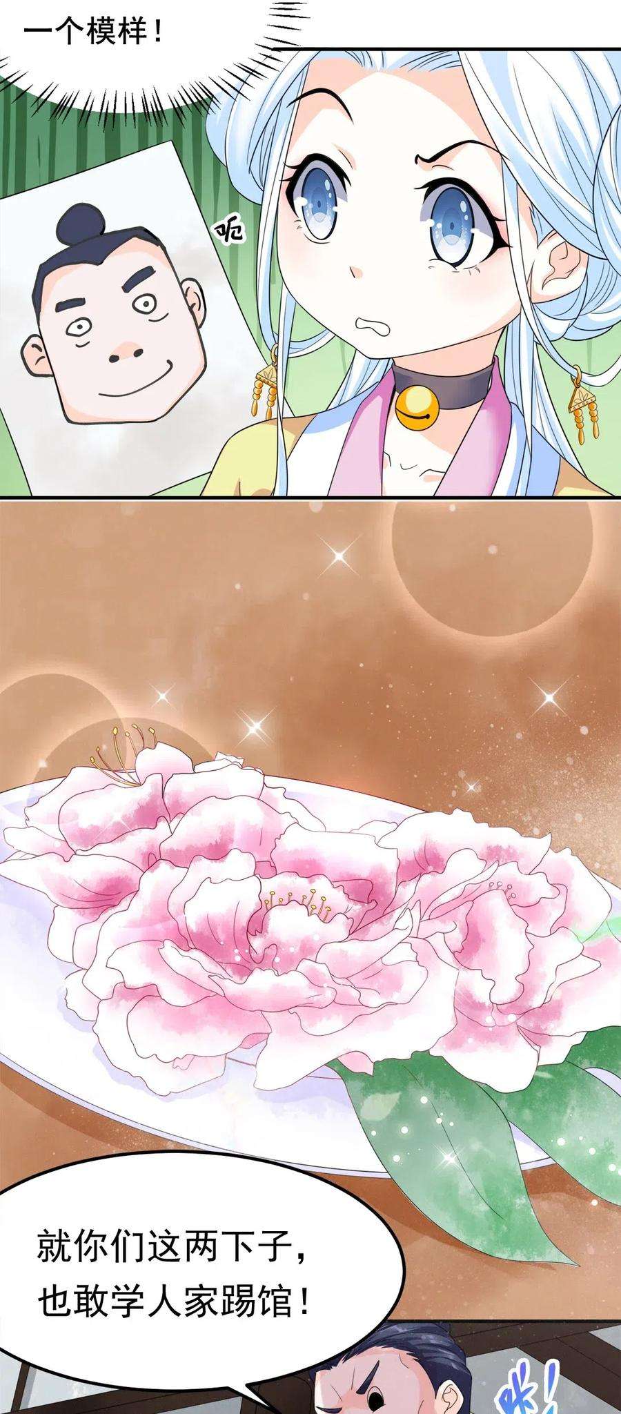 30.jpg