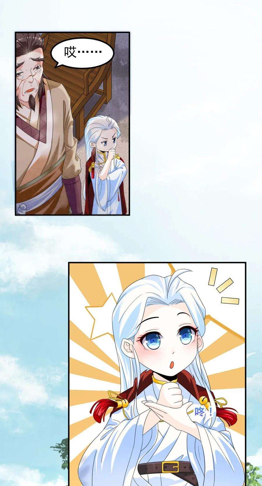 12.jpg
