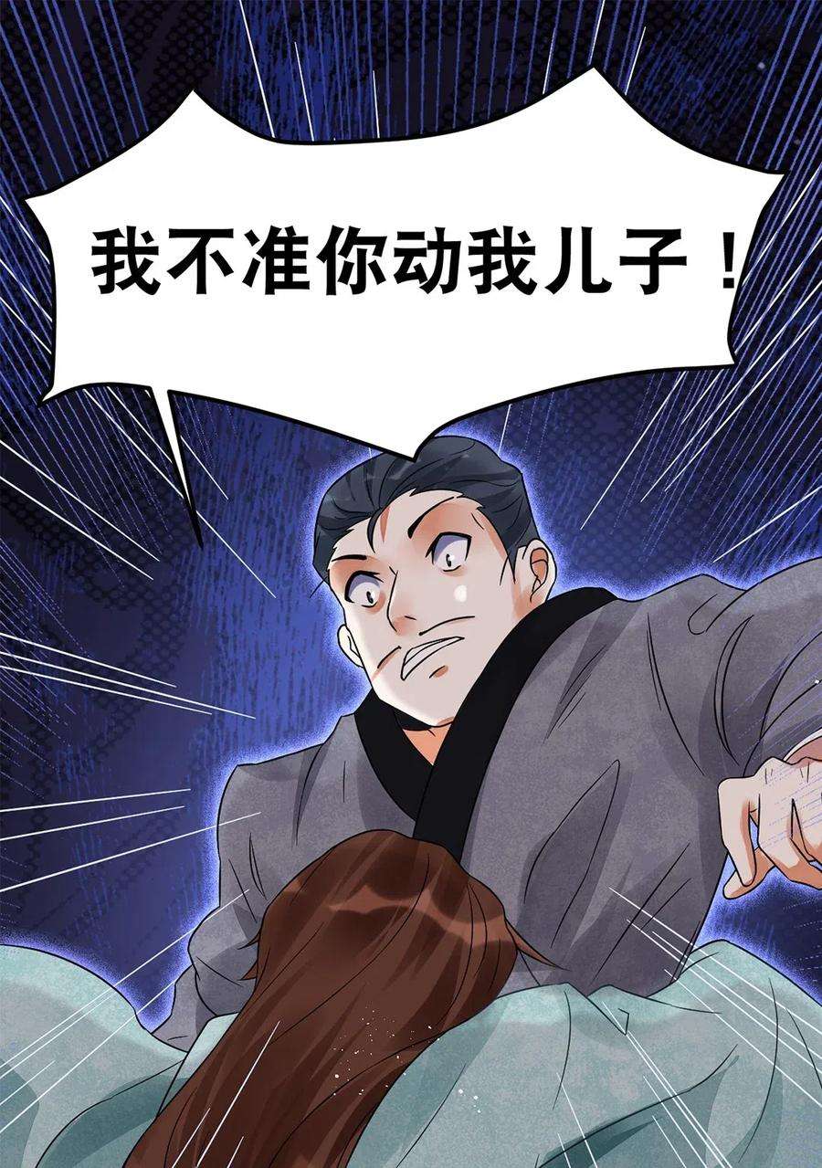 33.jpg
