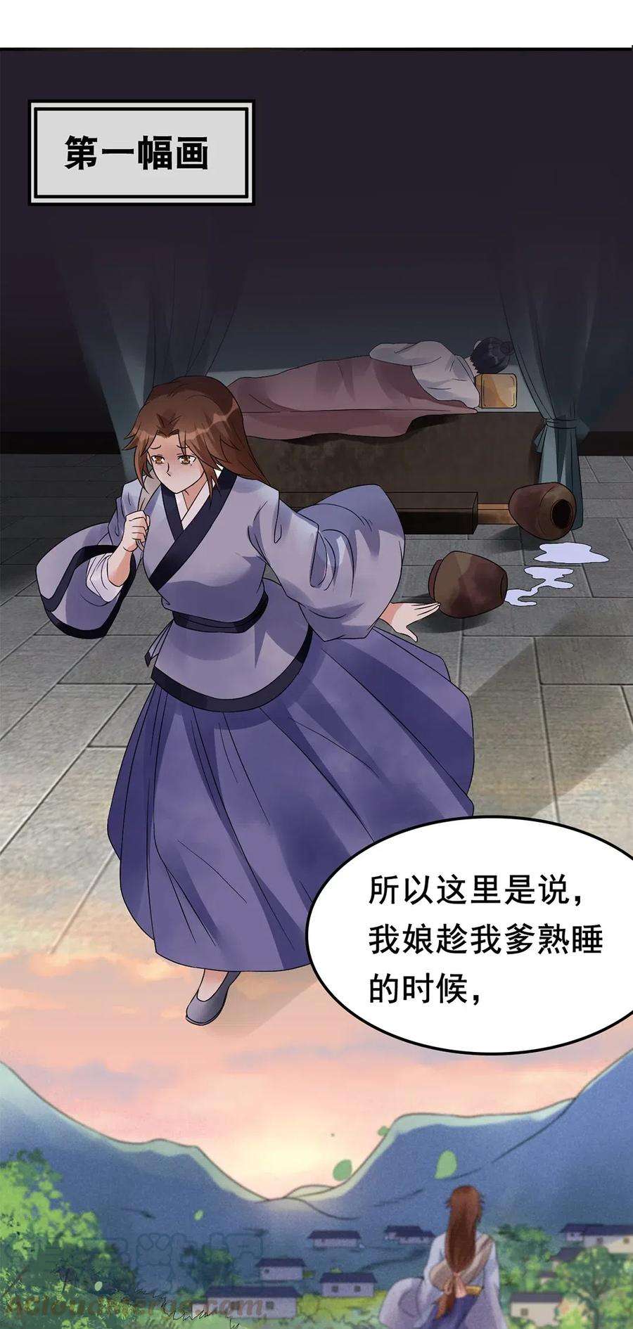 5.jpg
