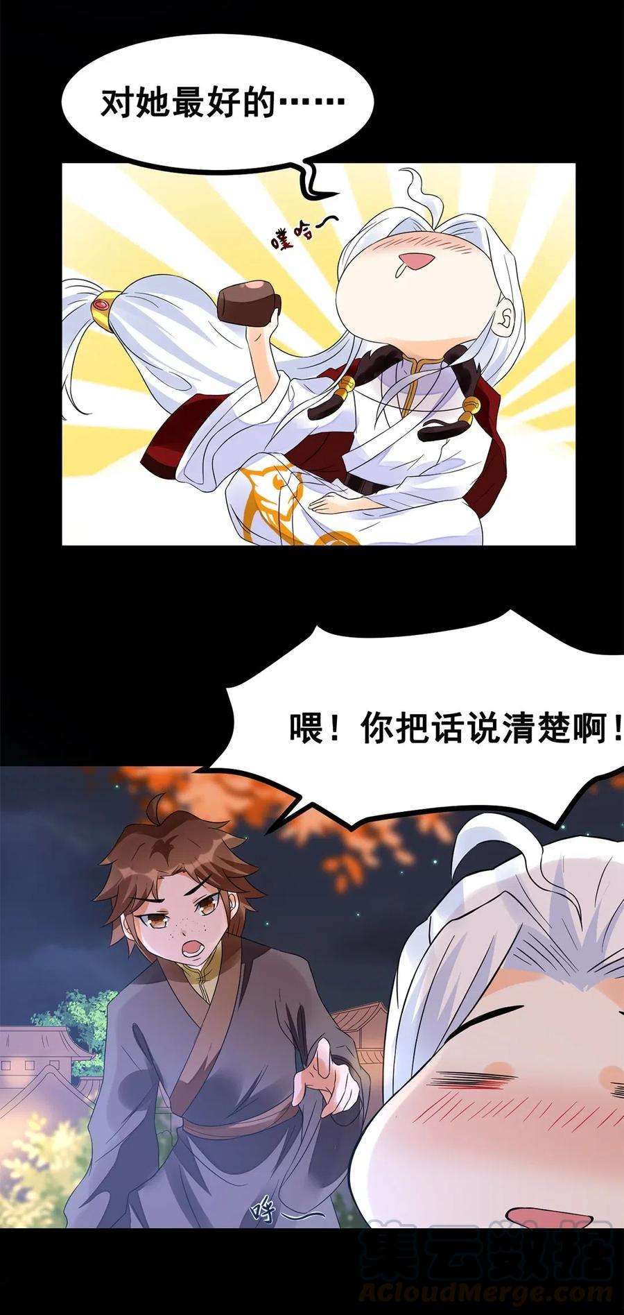 11.jpg