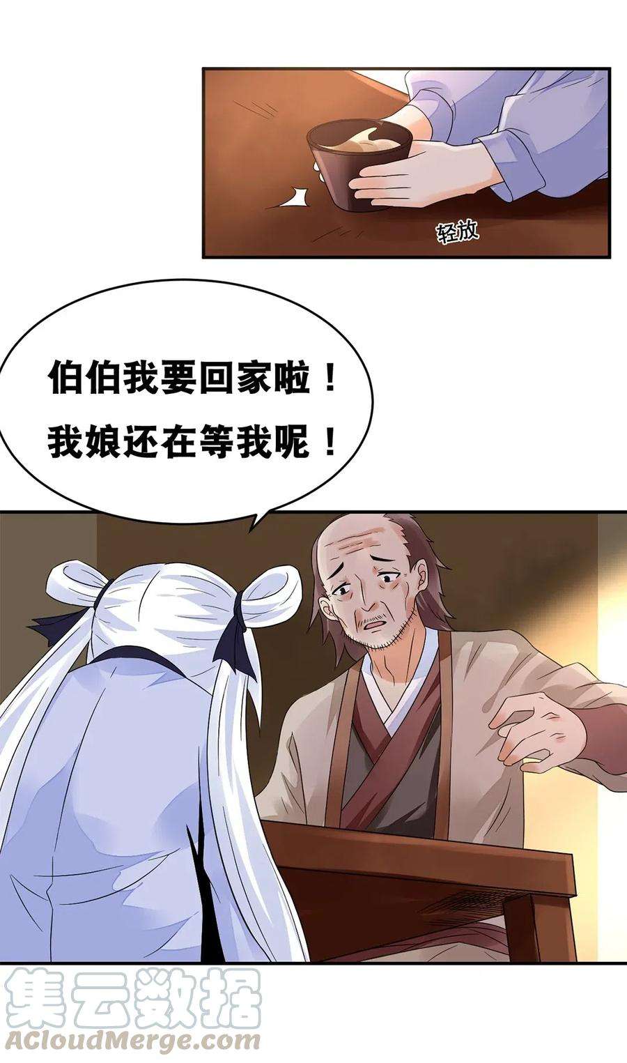 23.jpg