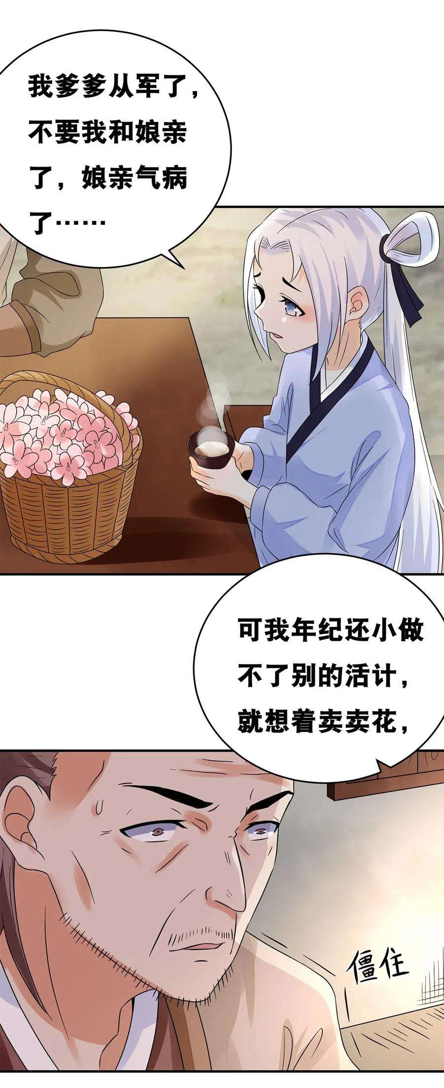20.jpg