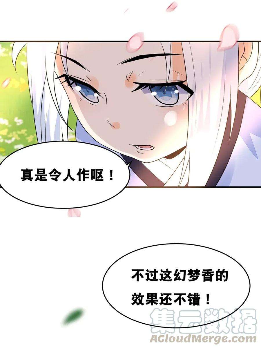 19.jpg