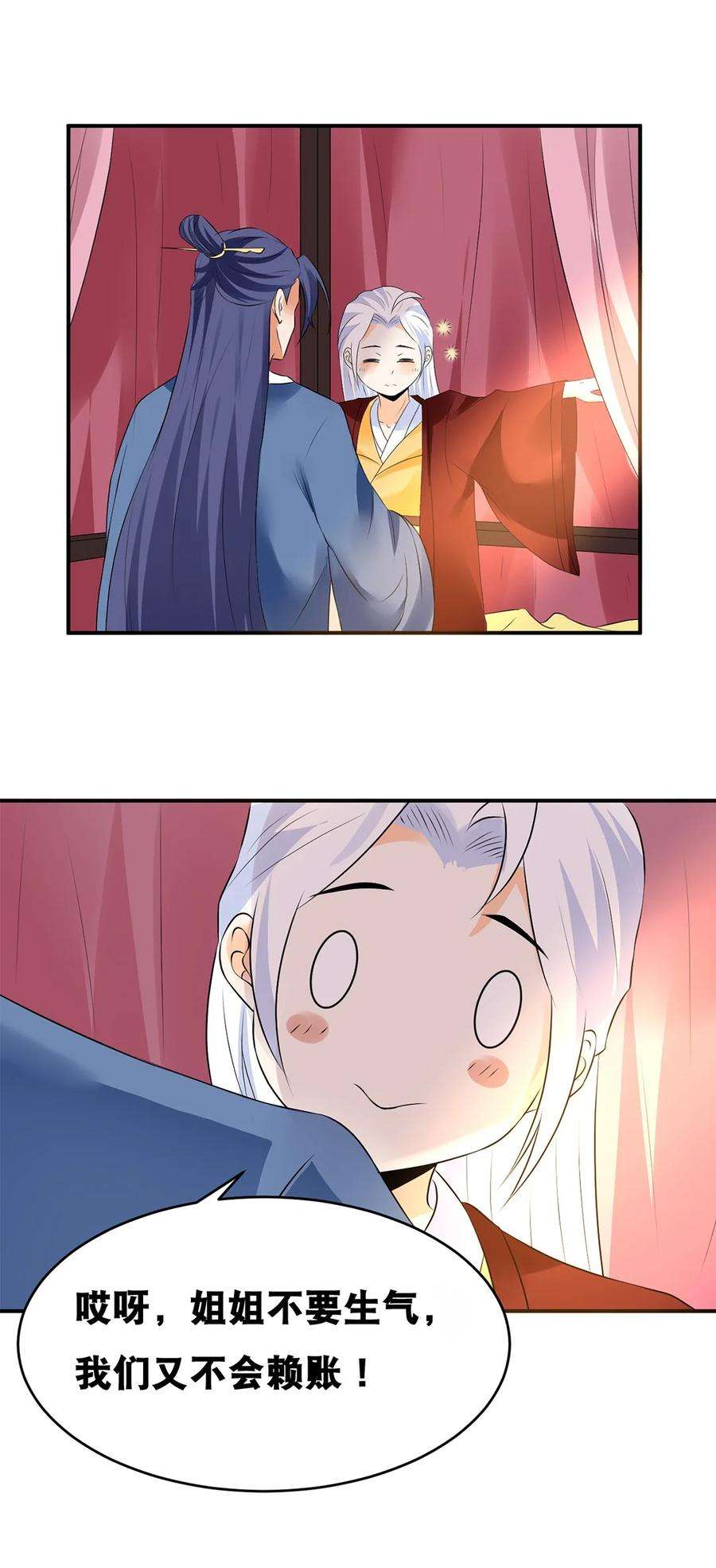32.jpg