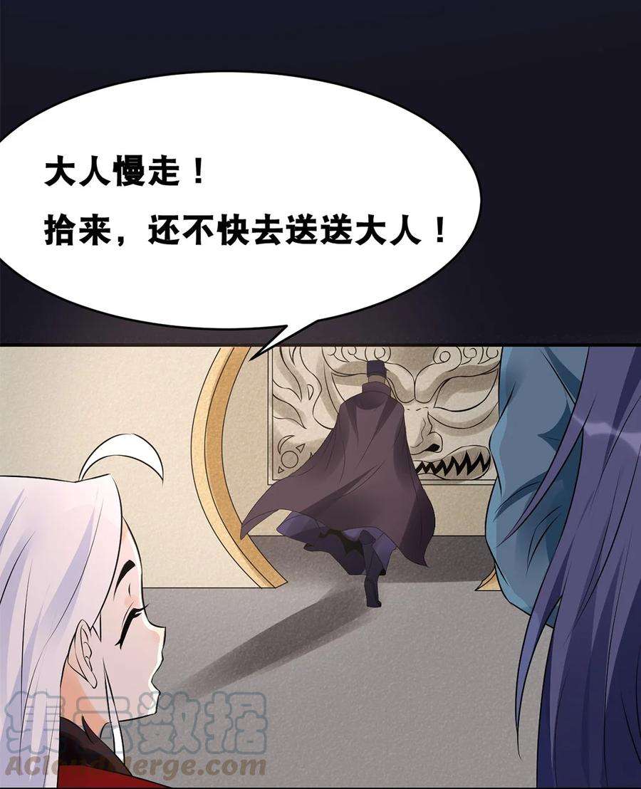 33.jpg