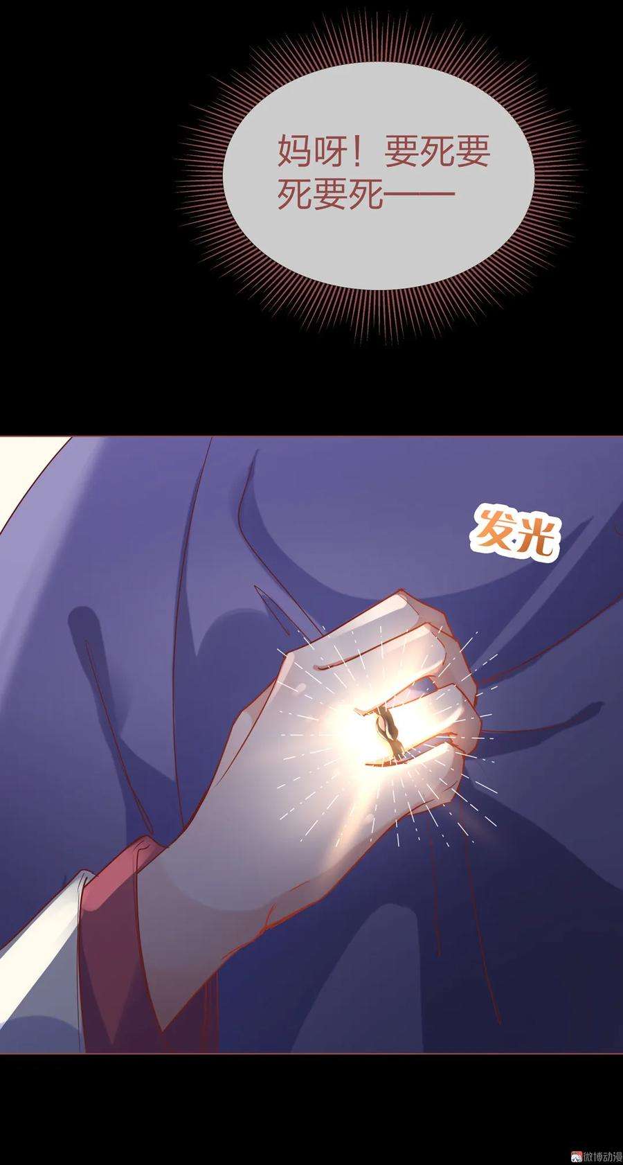 29.jpg