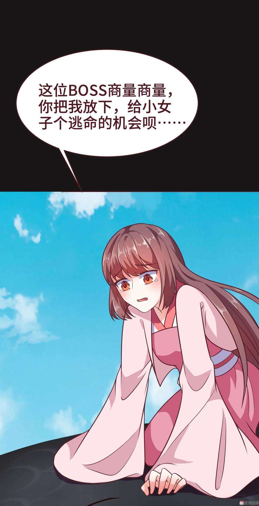 50.jpg