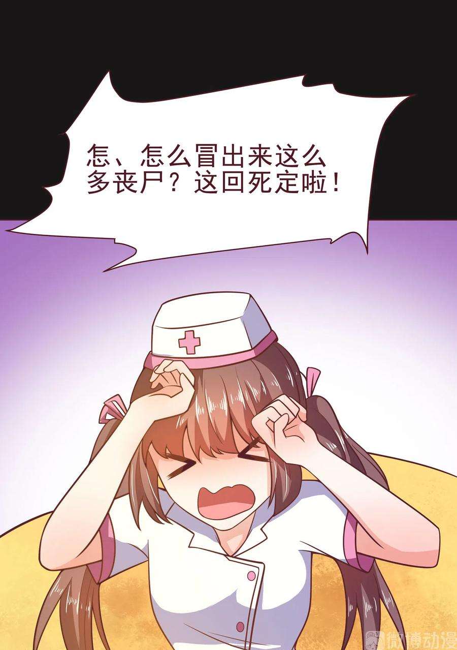 39.jpg