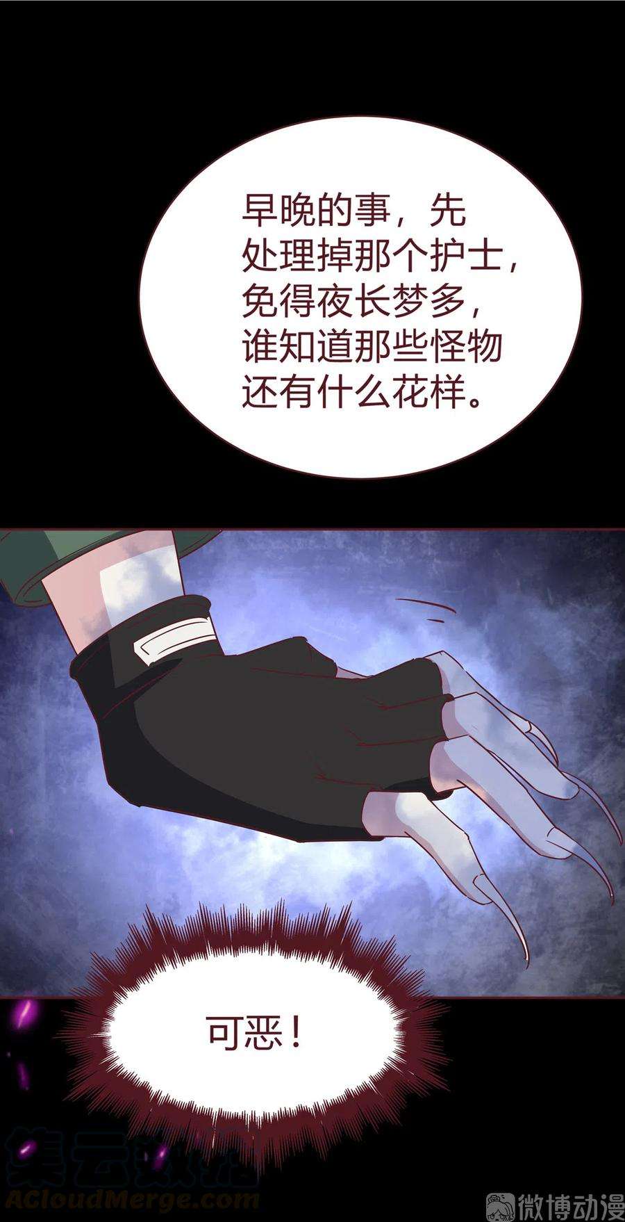37.jpg