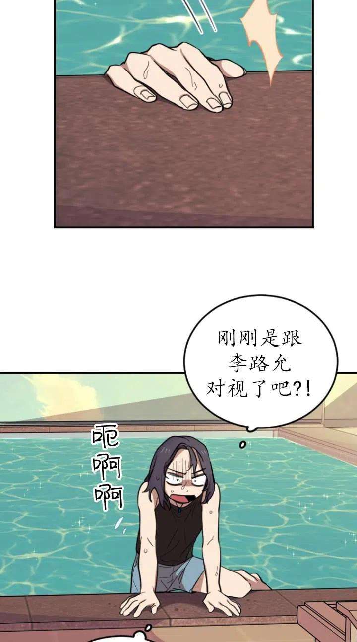 66.jpg