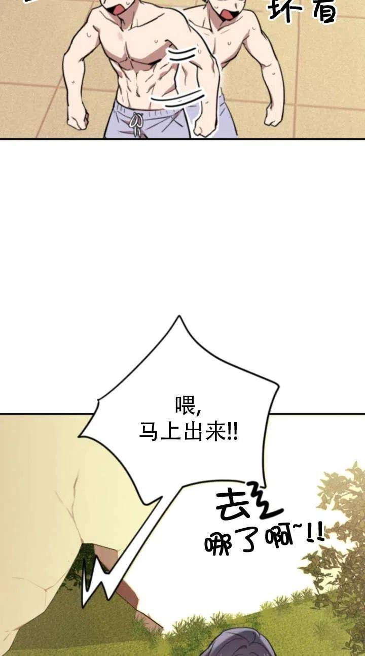 79.jpg