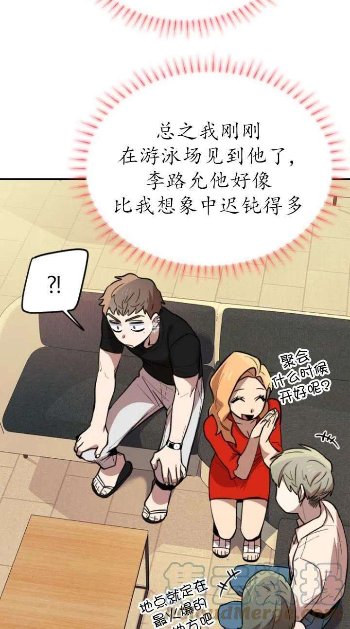 117.jpg