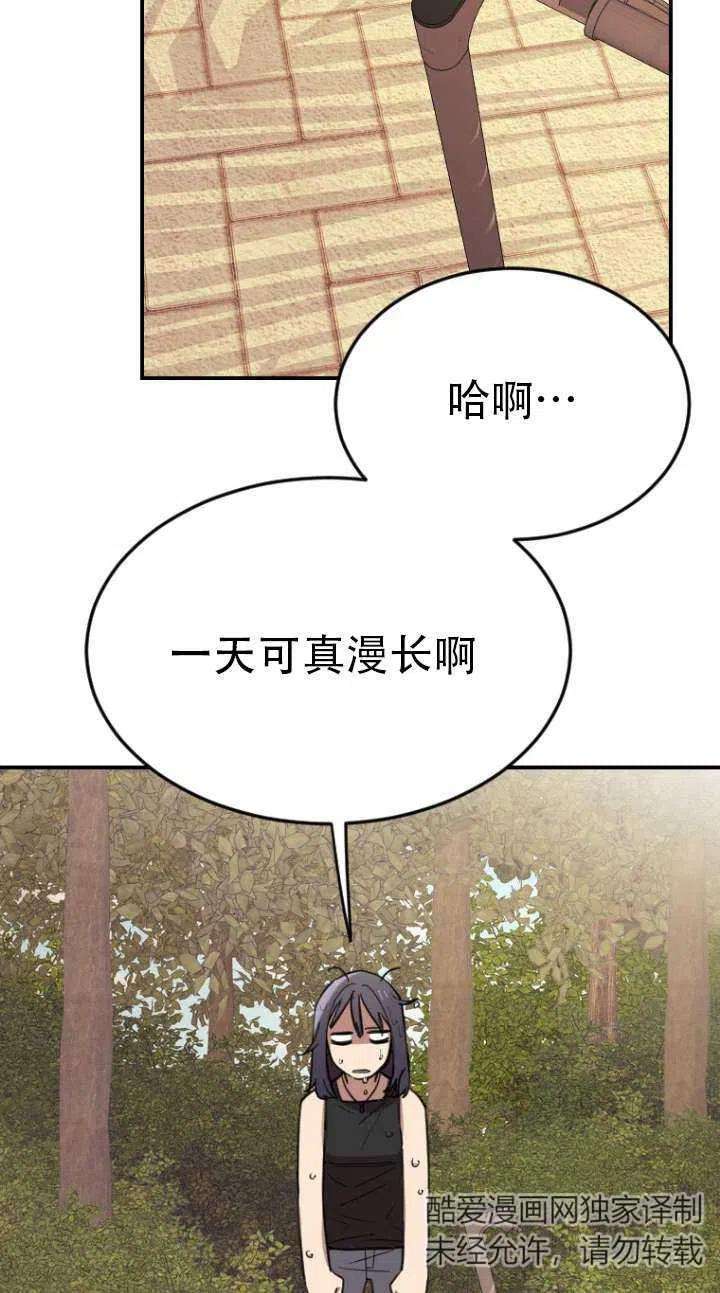 106.jpg