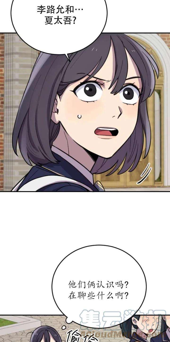 49.jpg