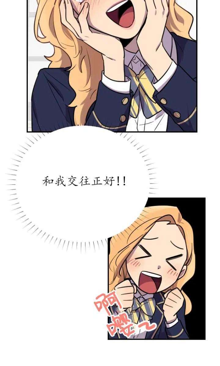 76.jpg