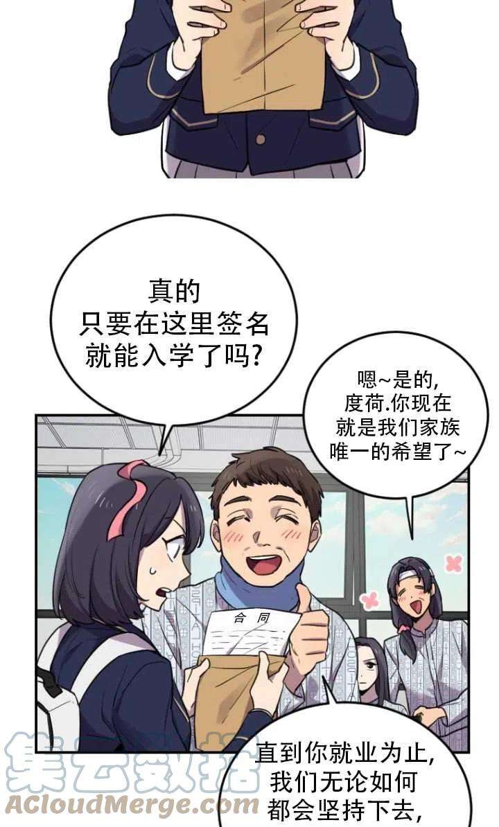 53.jpg