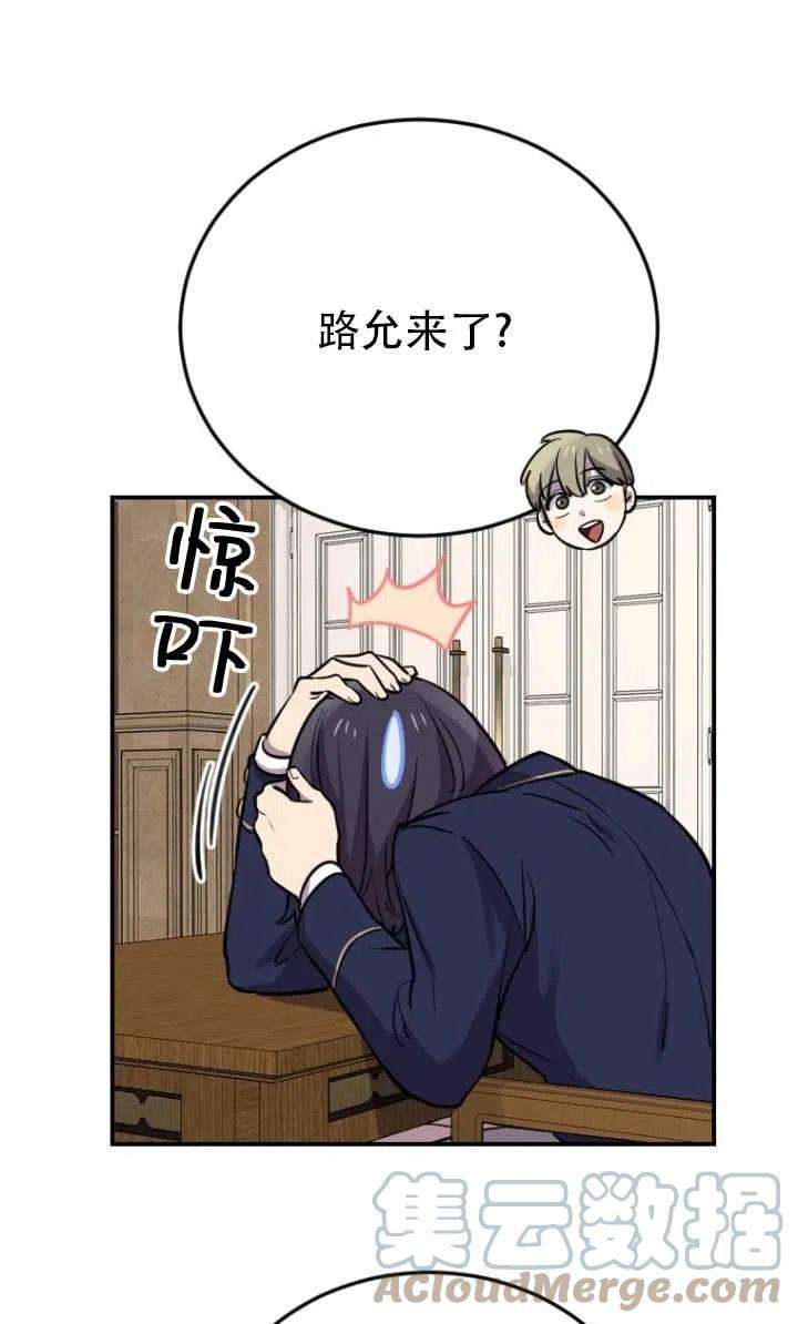 61.jpg