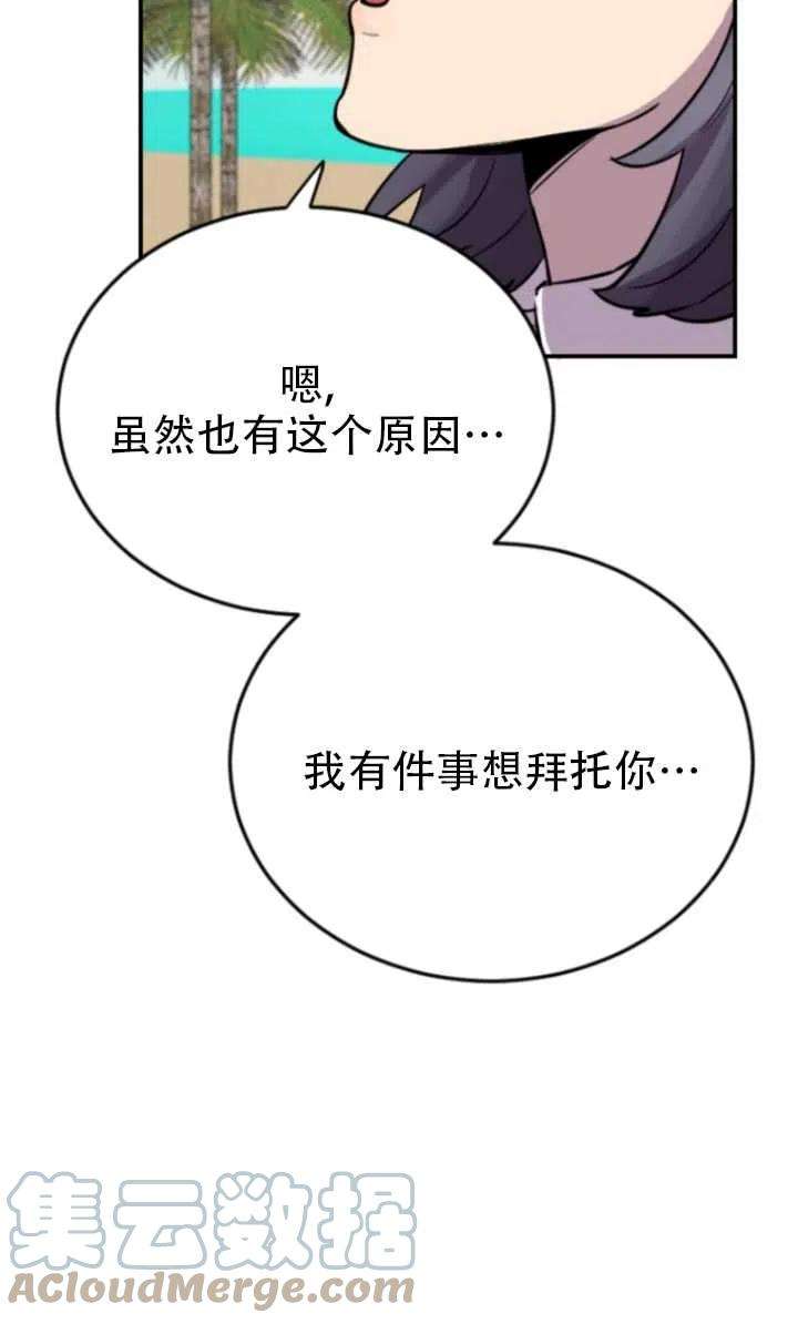 97.jpg