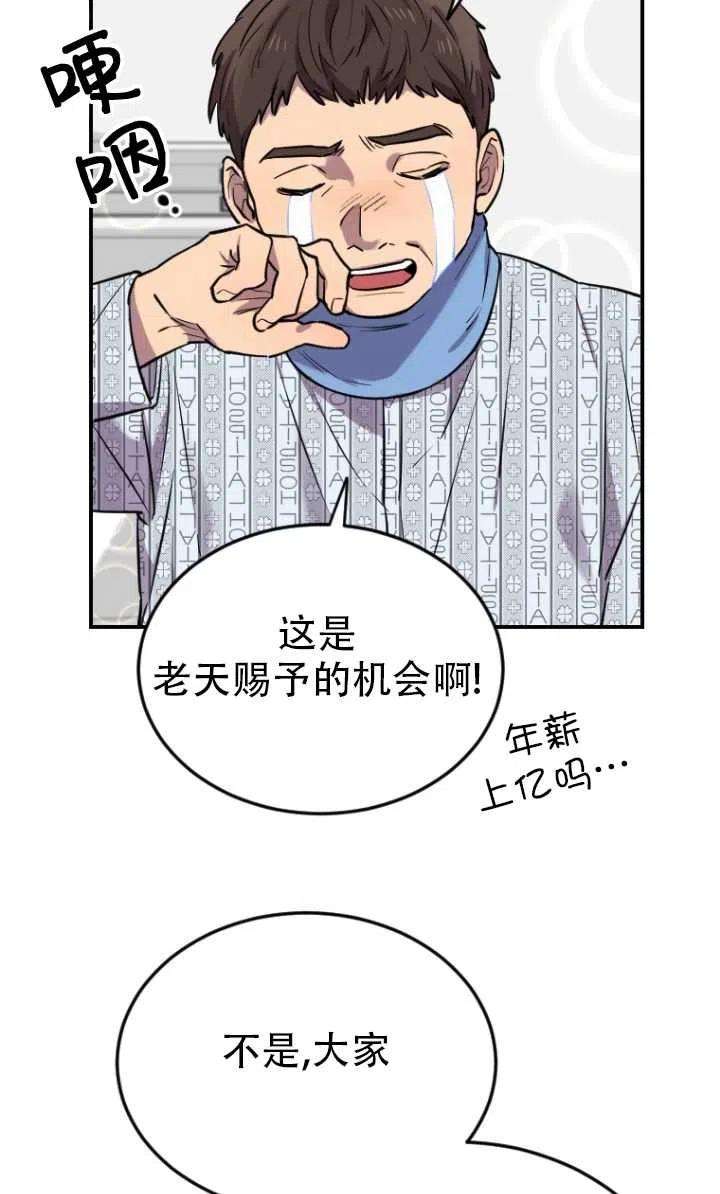 31.jpg