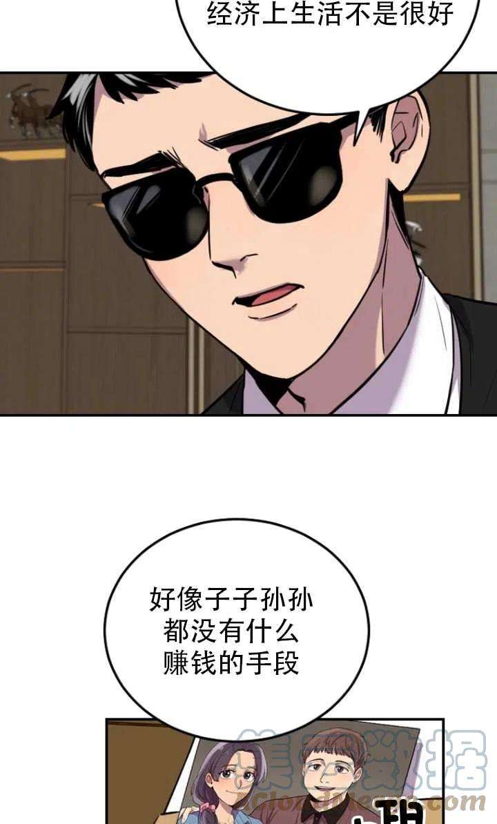 41.jpg