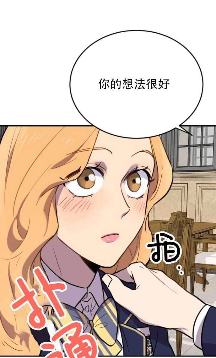 79.jpg