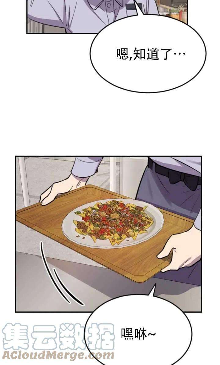 41.jpg