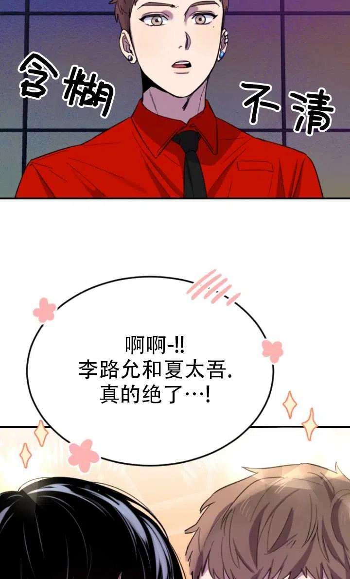 83.jpg