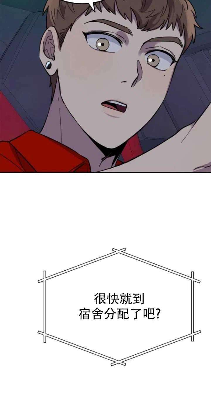 76.jpg