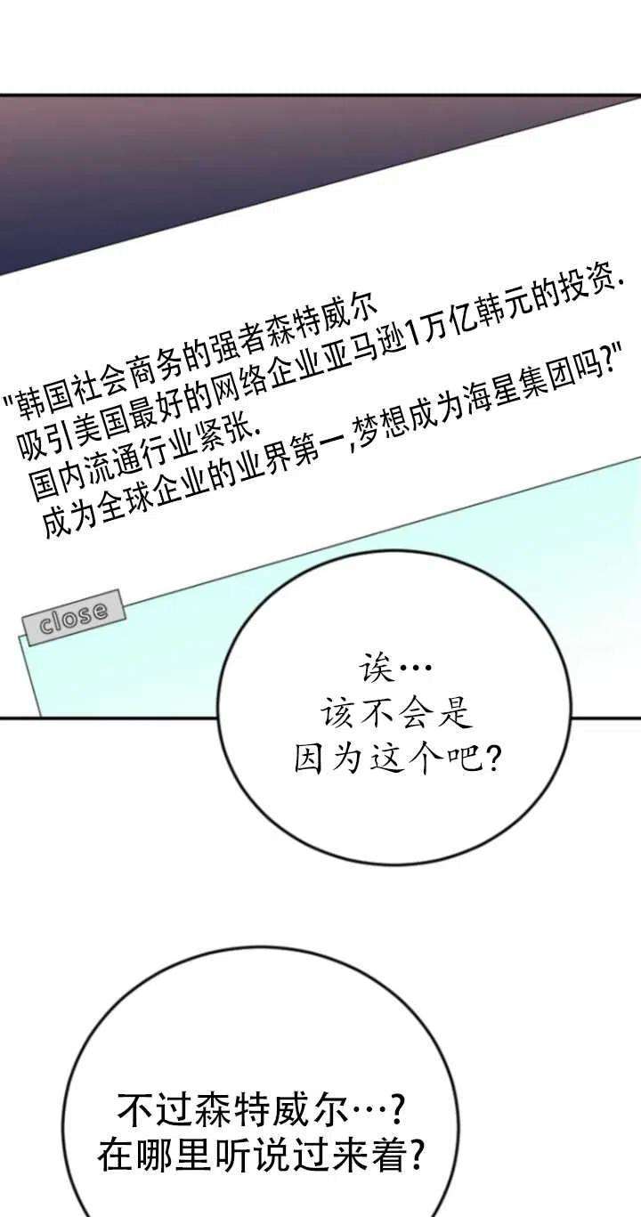 87.jpg
