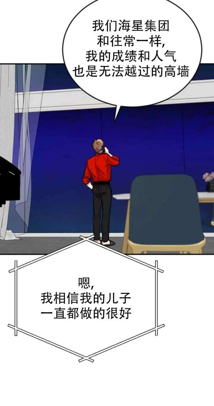 79.jpg