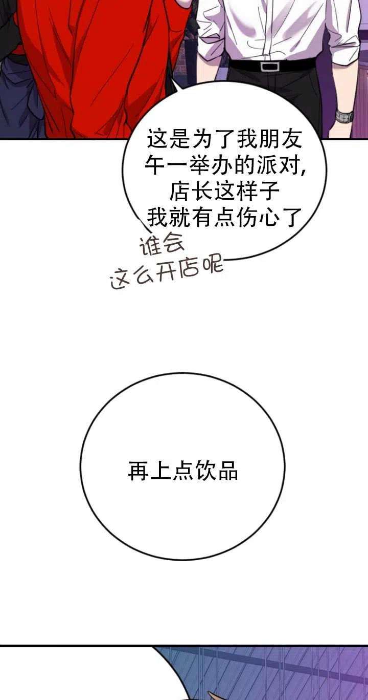 59.jpg