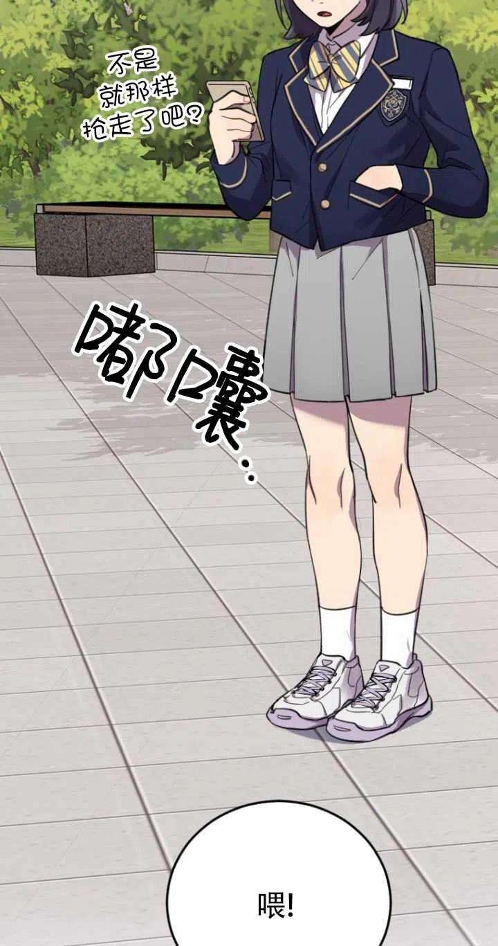 98.jpg
