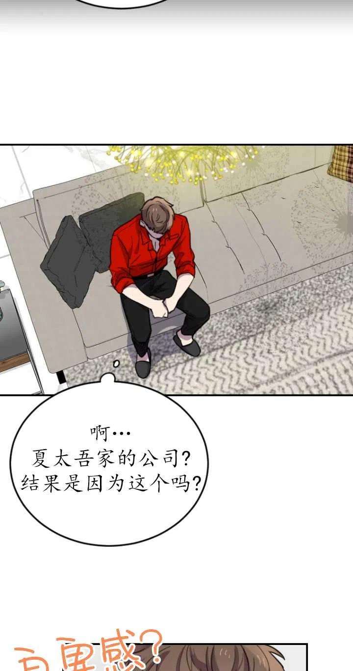 92.jpg