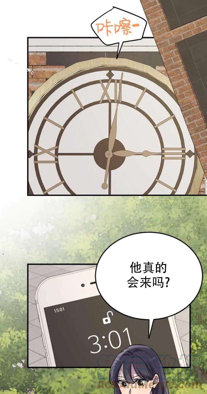 97.jpg