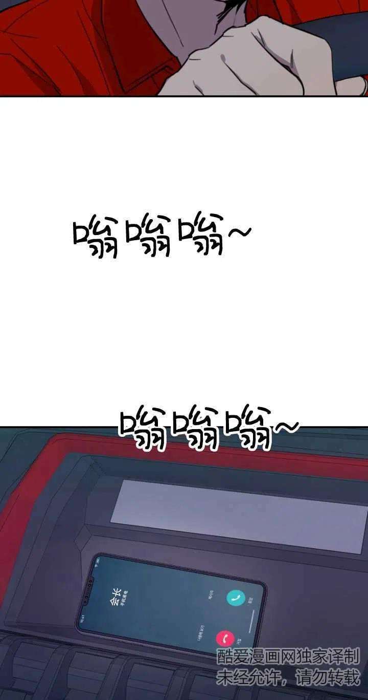 74.jpg