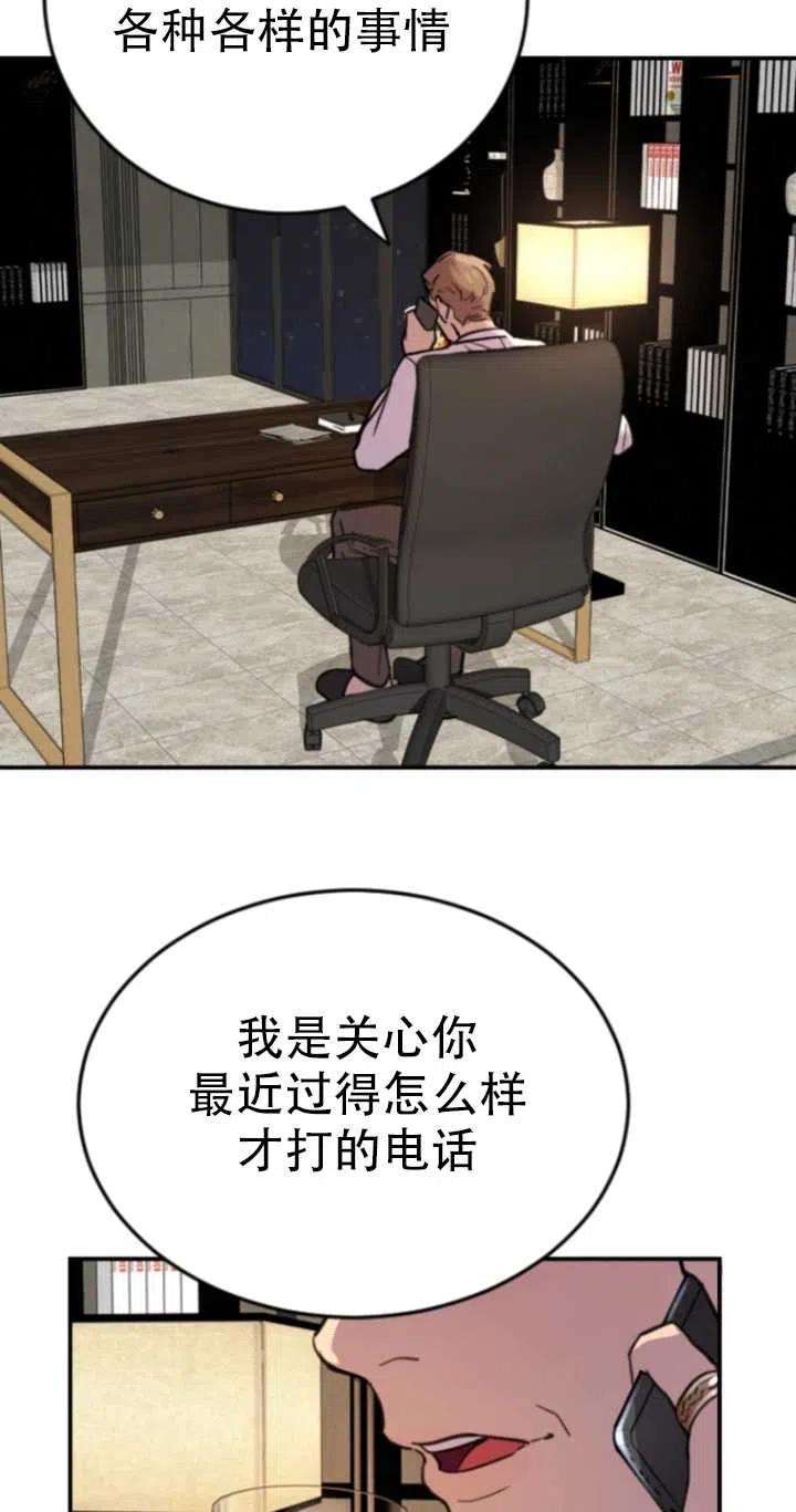 82.jpg