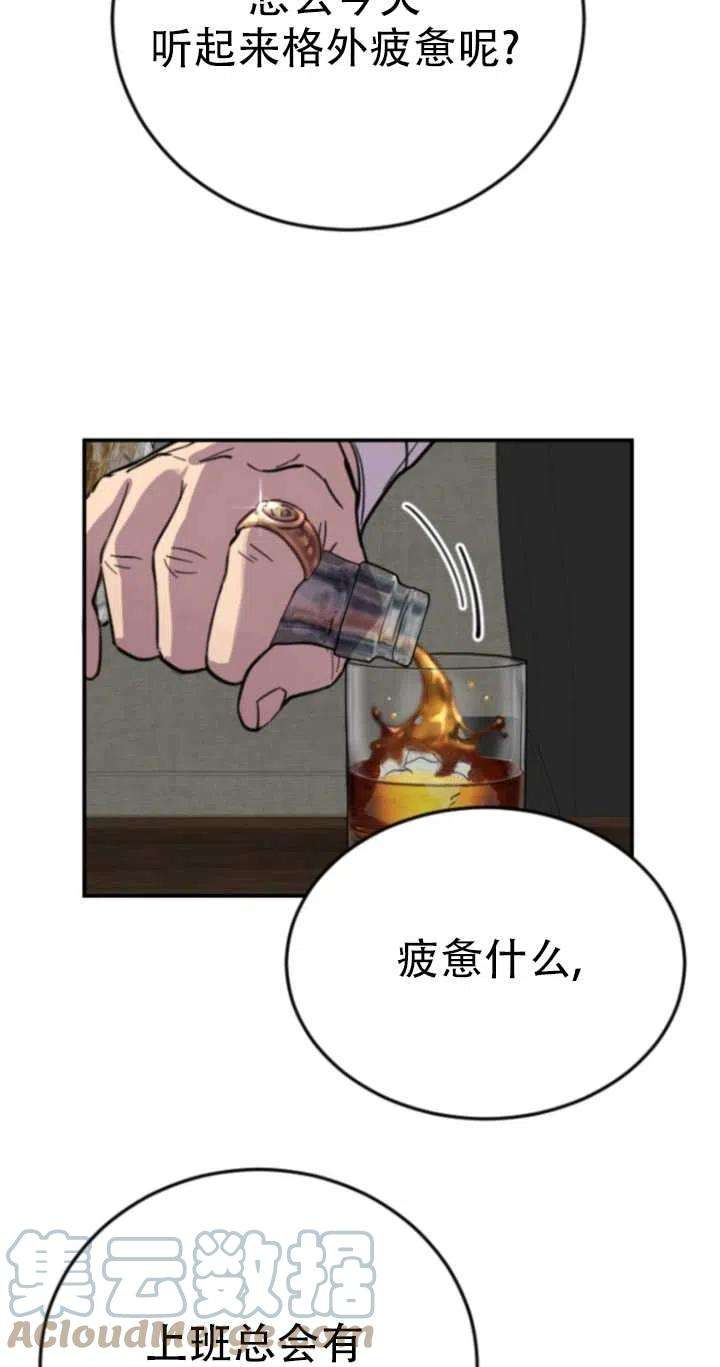 81.jpg