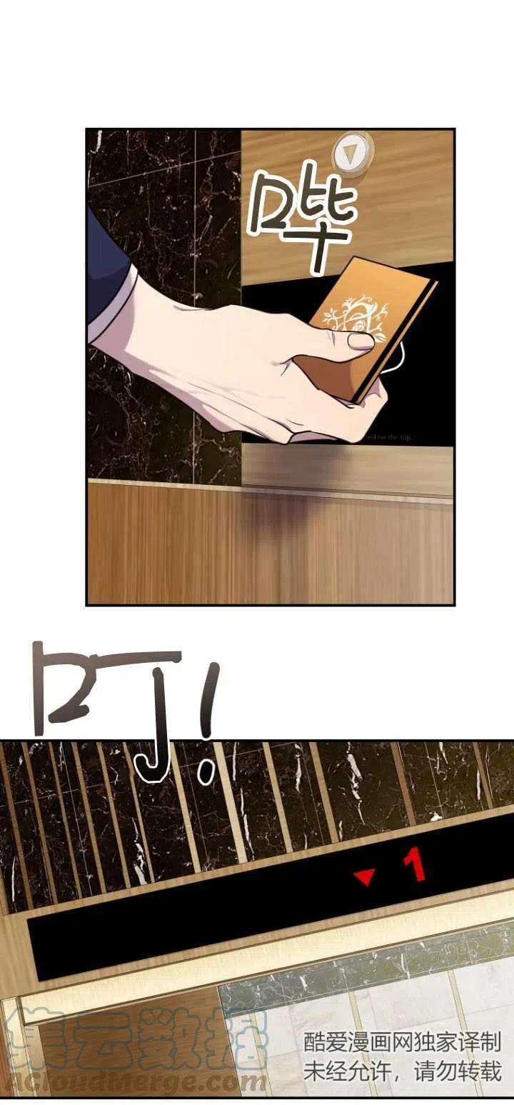43.jpg
