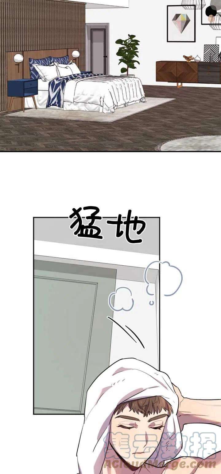 49.jpg